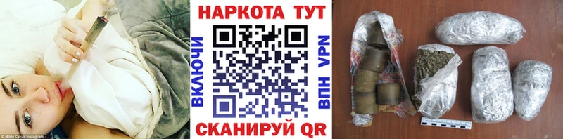 Как найти наркотики Ленинск А ПВП Лсд 25 Канабис kraken рабочий сайт Гашиш