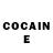 ТГК вейп Egemen Erden