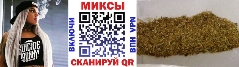 Бутират 99% Ленинск