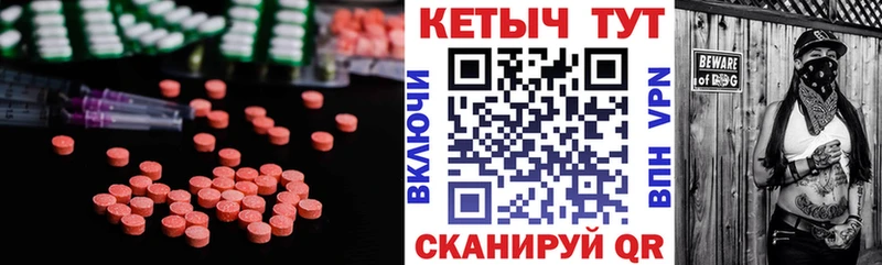 дарк нет как зайти  Ленинск  КЕТАМИН ketamine 