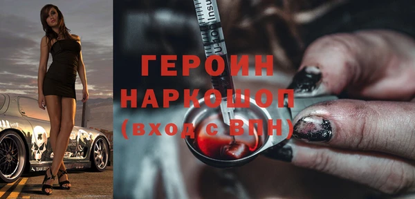 ALPHA-PVP Алексеевка