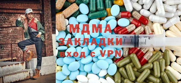 бутират Алзамай