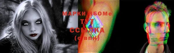 бутират Алзамай