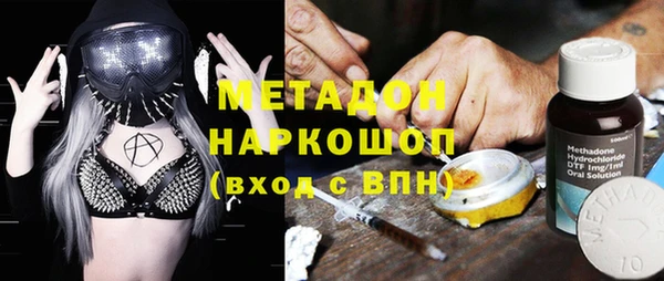 бутират Алзамай