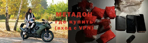 бутират Алзамай