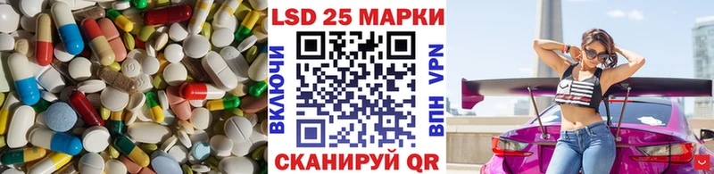 где найти   Ленинск  ЛСД экстази ecstasy 