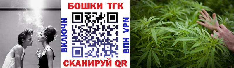 kraken ТОР  Ленинск  Канабис LSD WEED 